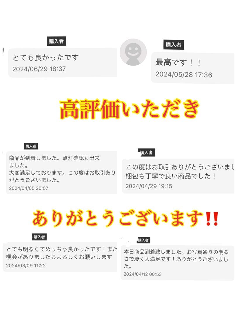 30000lm! PSX26W用　ディープブルー フォグランプ!!当店限定色！