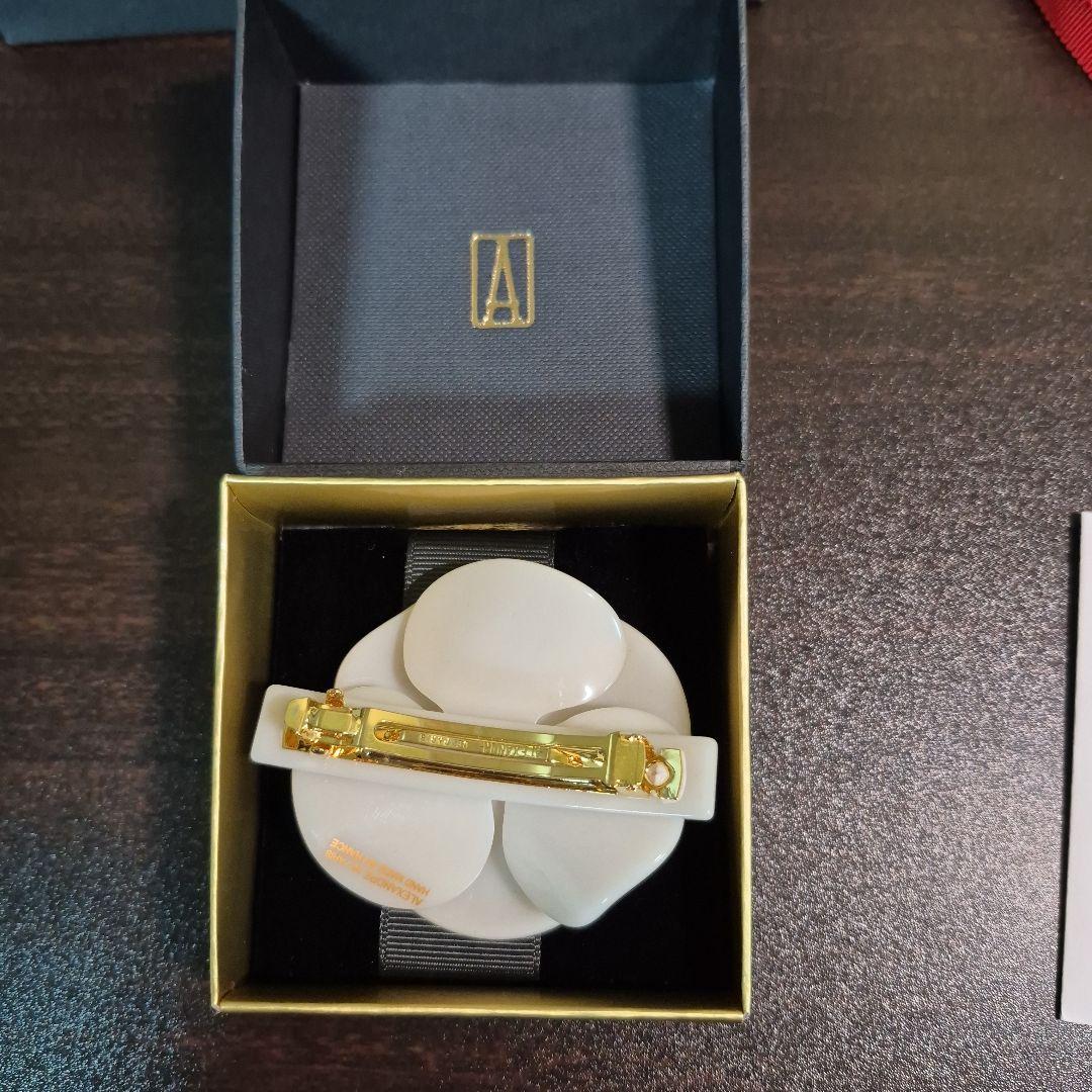 【ドキンさん専用】ALEXANDRE DE PARIS