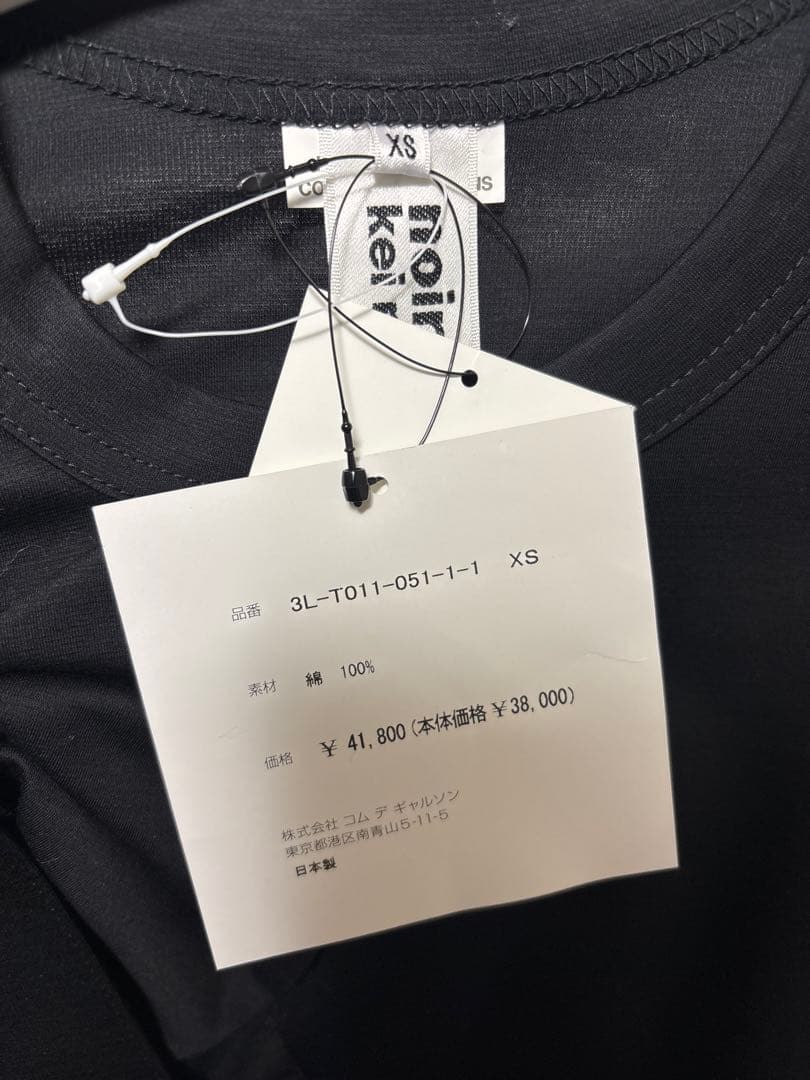 23aw 新品 ノワール ケイニノミヤ ギャルソン リボン カットソー can