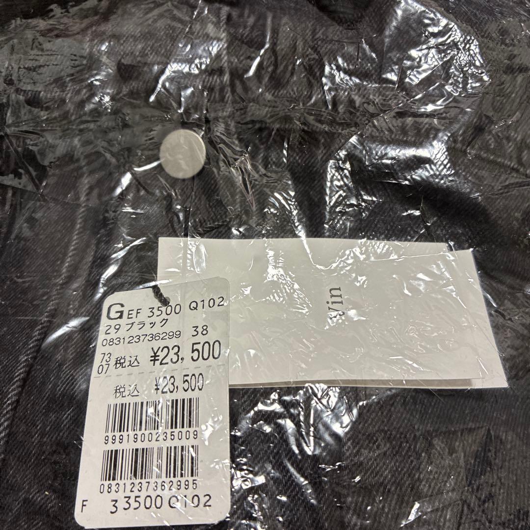 匿名送料込　新品★ヤマダヤ　ヴァン　vin コーデュロイ切替デニムジャケット