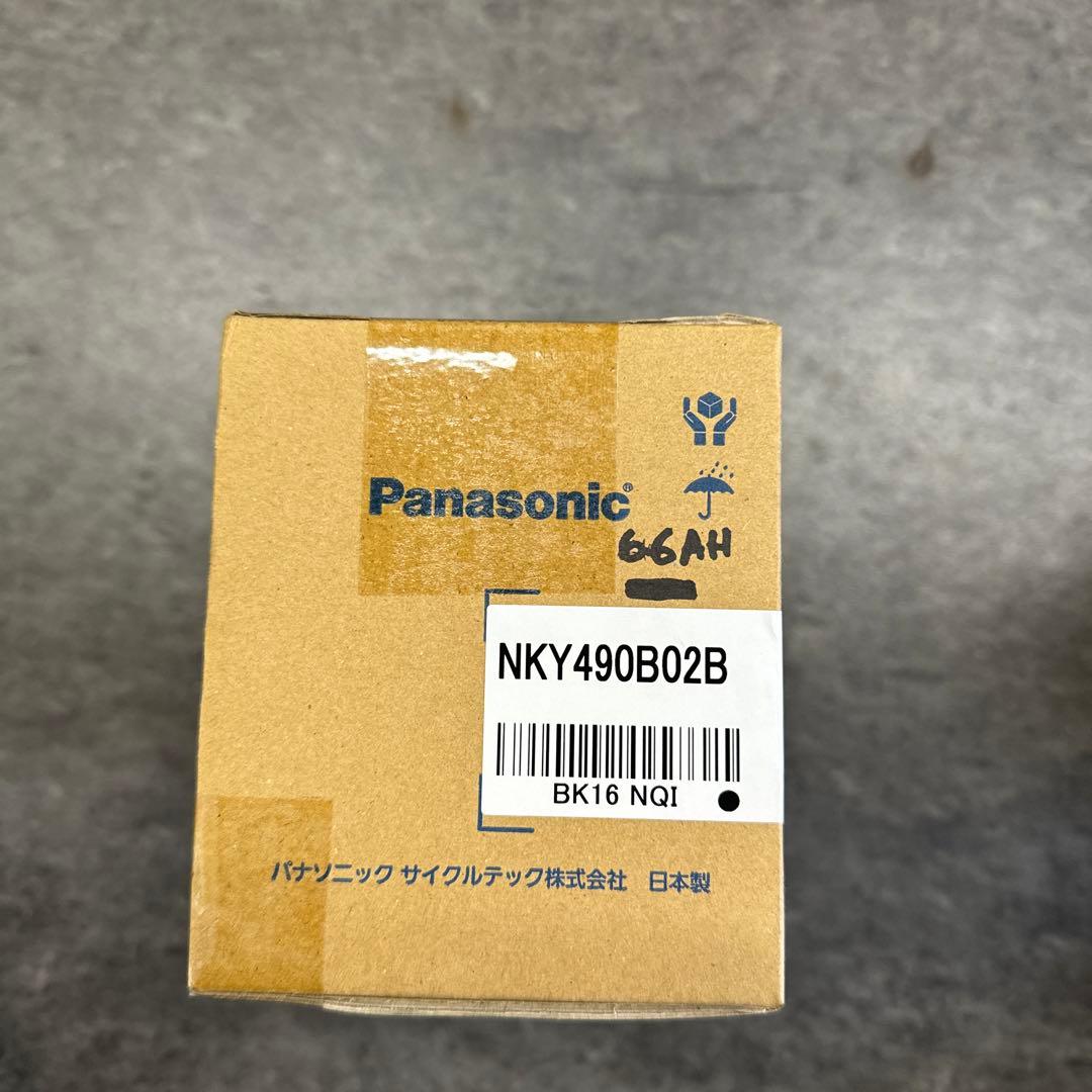 Panasonic リチウムイオンバッテリー NKY490B02B 66Ah新品
