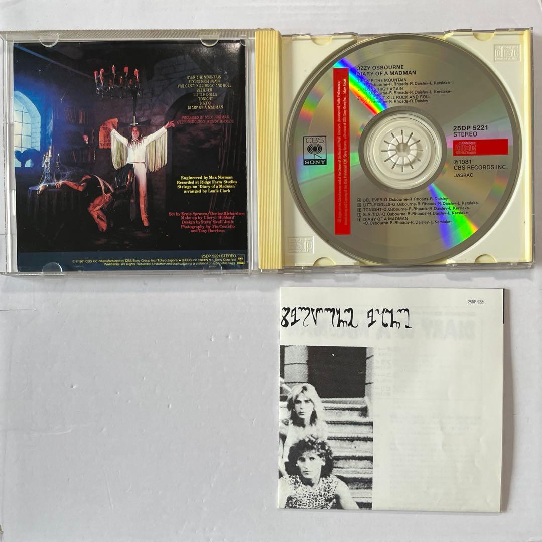 チ*コ様 オジー・オズボーン　CD12枚セット