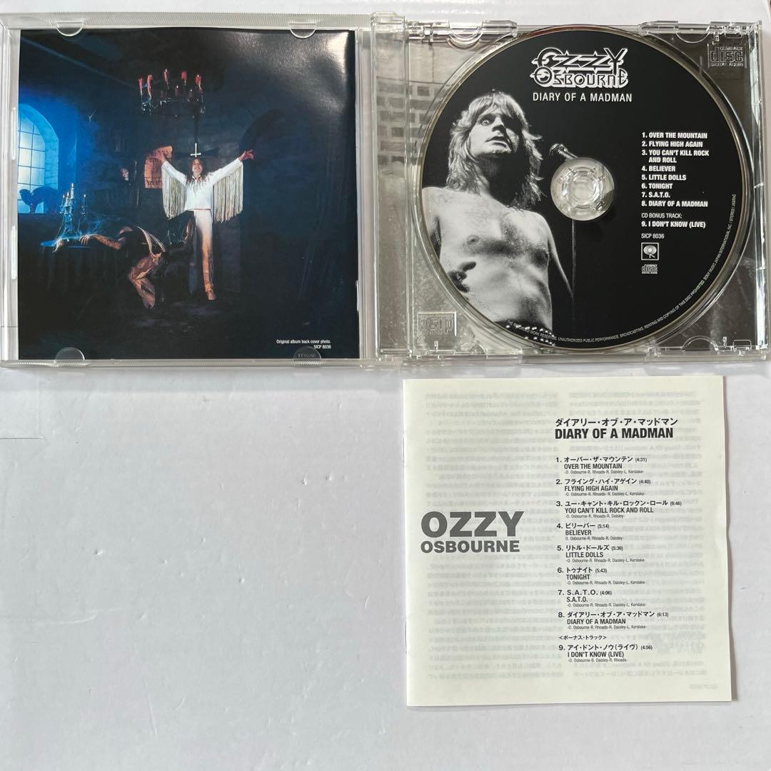 チ*コ様 オジー・オズボーン　CD12枚セット