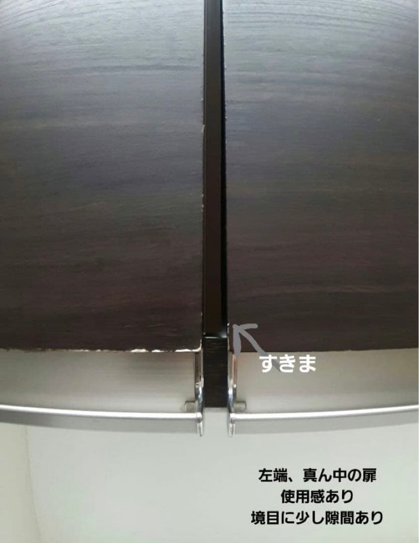 ニトリ　キッチンボード　食器棚　100㎝　ブラウン