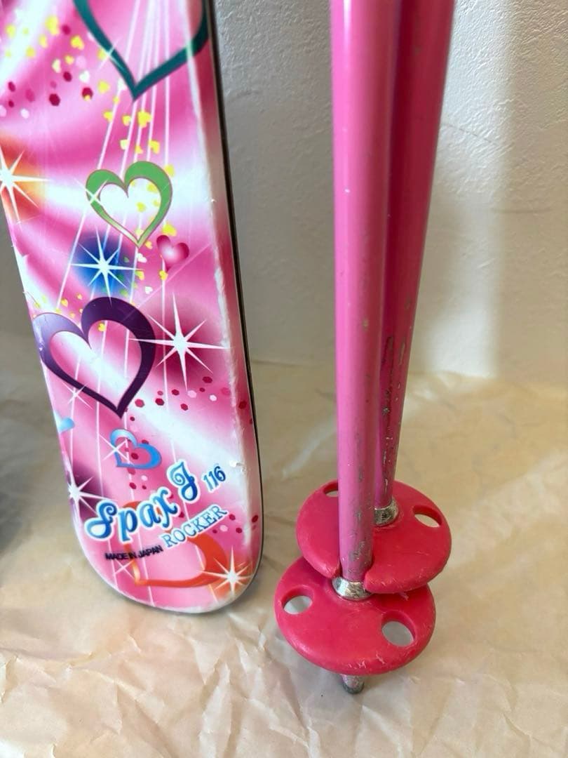 スキー板【110-120】 ブーツ【21.0】　キッズ　4点セット