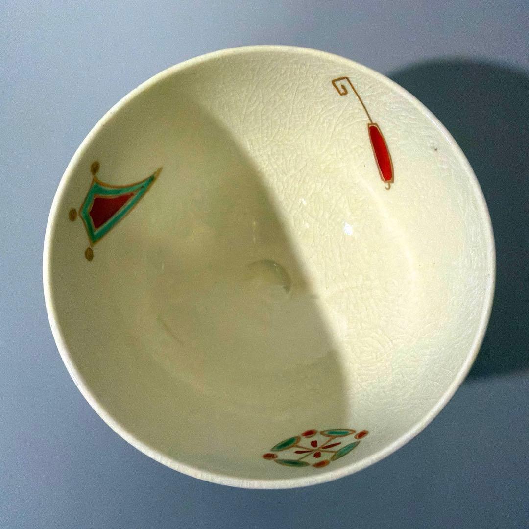 m*i様 茶道具 利休型 茶箱 吉祥紋茶碗(清閑寺) 器据 和敬板 解説書 他