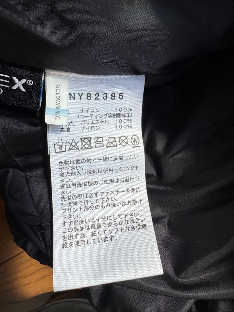 THE NORTH FACE　エニータイムインサレーテッドパンツ Mサイズ