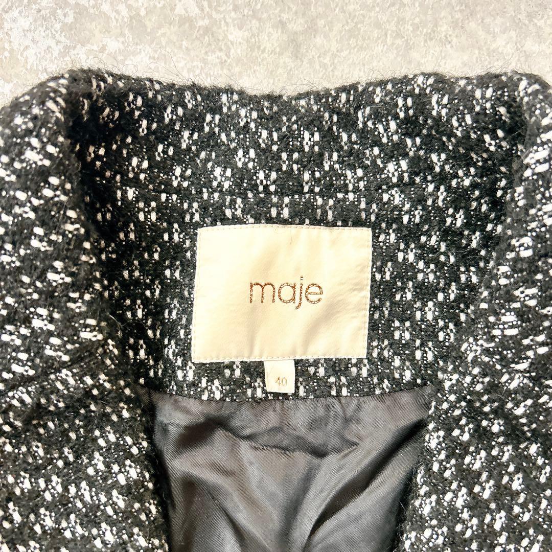 【美品】maje マージュ　アルパカ混ツイードジャケット　金ボタン　ゆったり　L