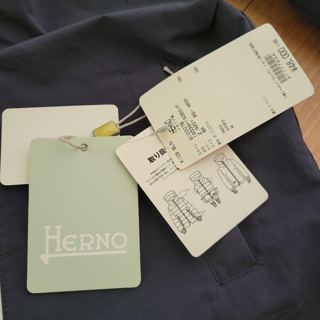 新品未使用品HERNO ジャケットコート120cm