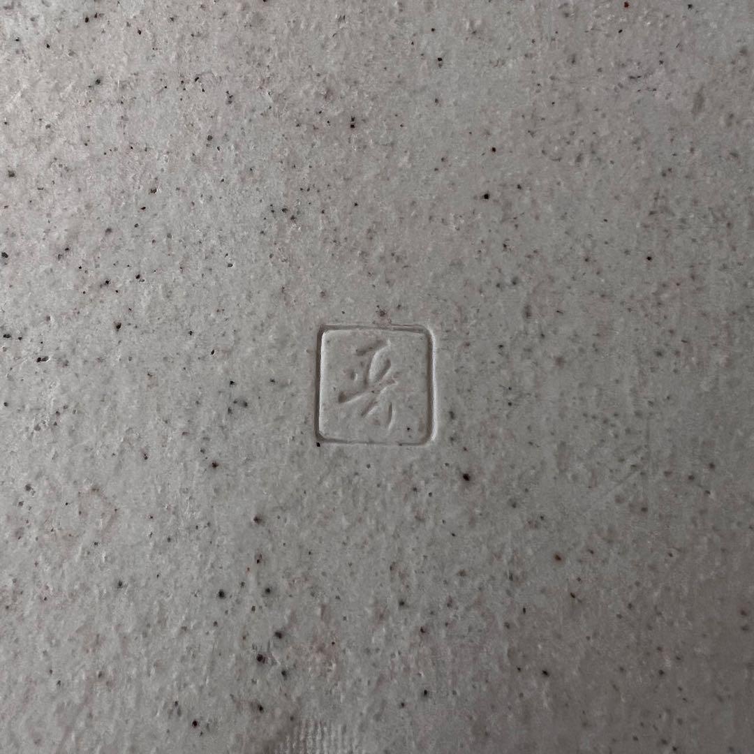 岡晋吾さん　角鉢　未使用美品