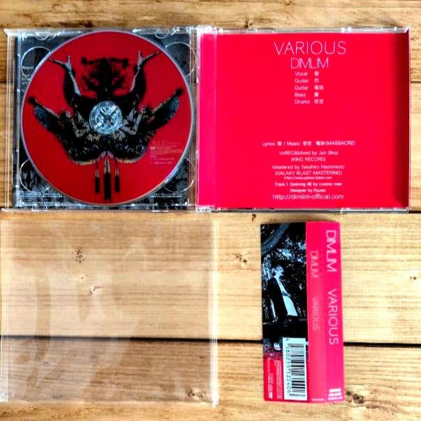 DIMLIM CD6枚 直筆サイン入り生写真 購入特典DVD