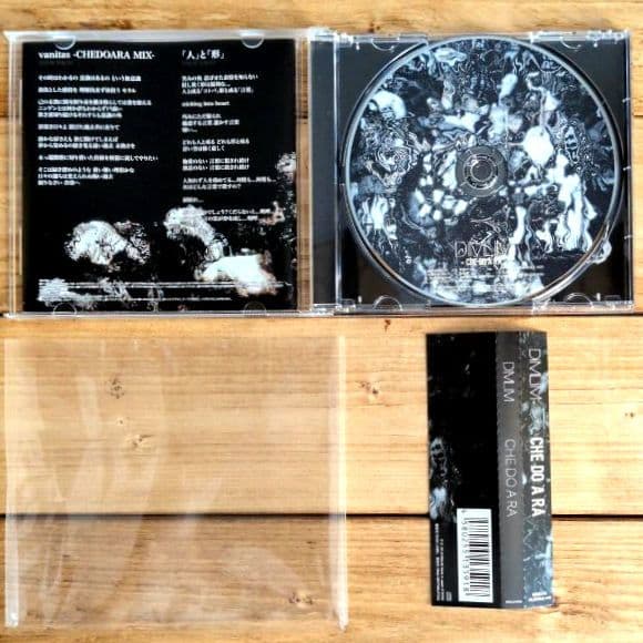 DIMLIM CD6枚 直筆サイン入り生写真 購入特典DVD