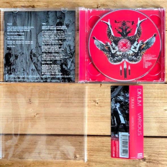 DIMLIM CD6枚 直筆サイン入り生写真 購入特典DVD