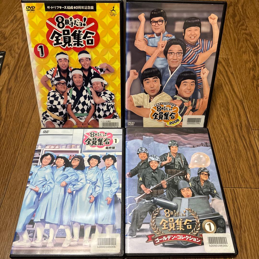 8時だョ！全員集合 全15巻