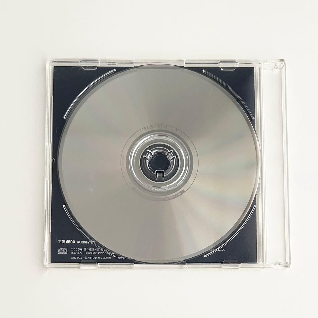 ソラニン CD ファスナーマスコット まとめ