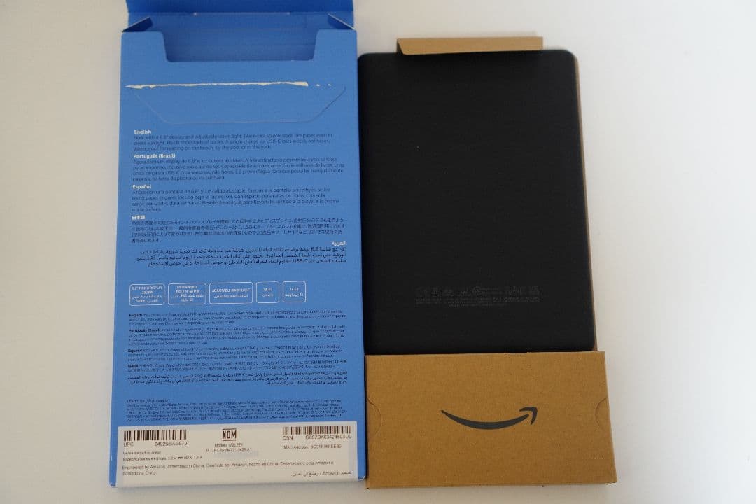 Kindle Paperwhite 11世代 16GB 広告無し type-c