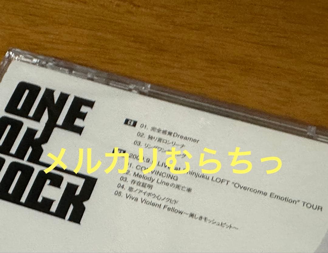 ONE OK ROCK 完全感覚Dreamer 初回限定盤