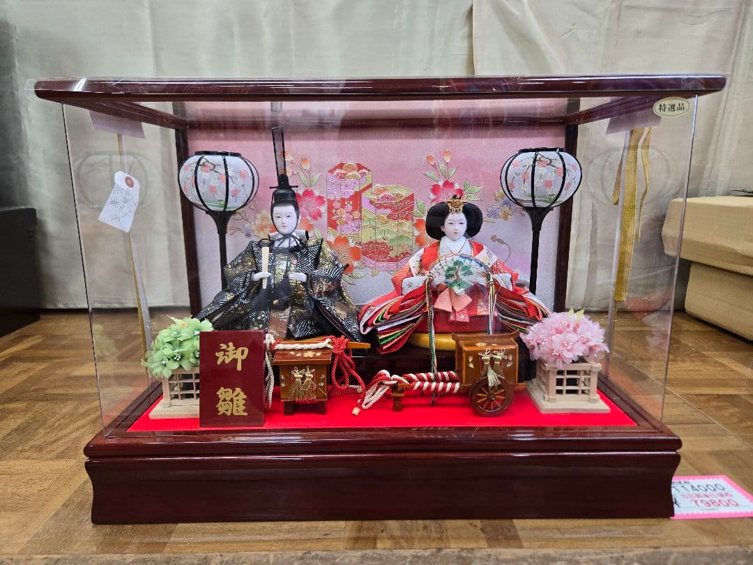 【展示品限り】雛人形 ケース飾り　※閉店セール　K15