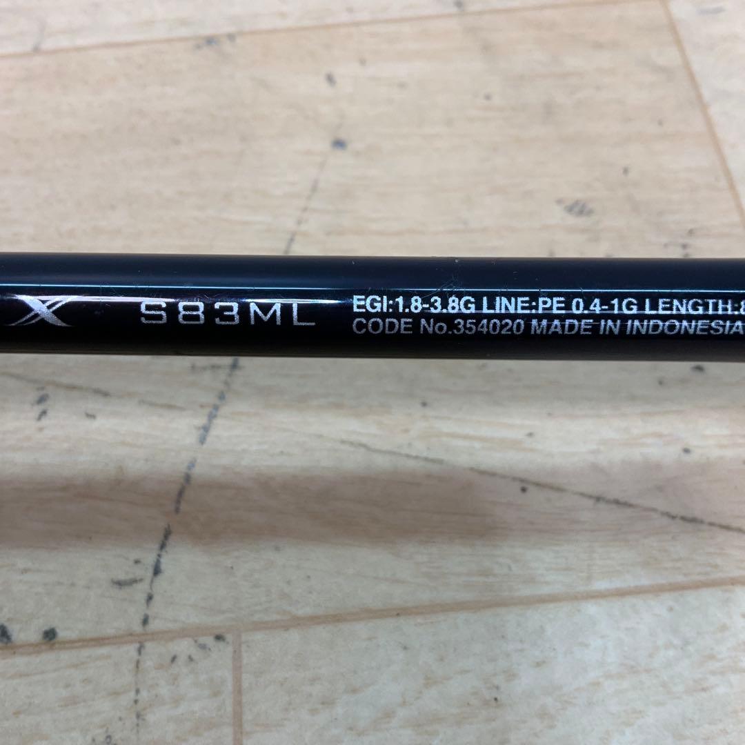 シマノ　セフィアBB S83ML