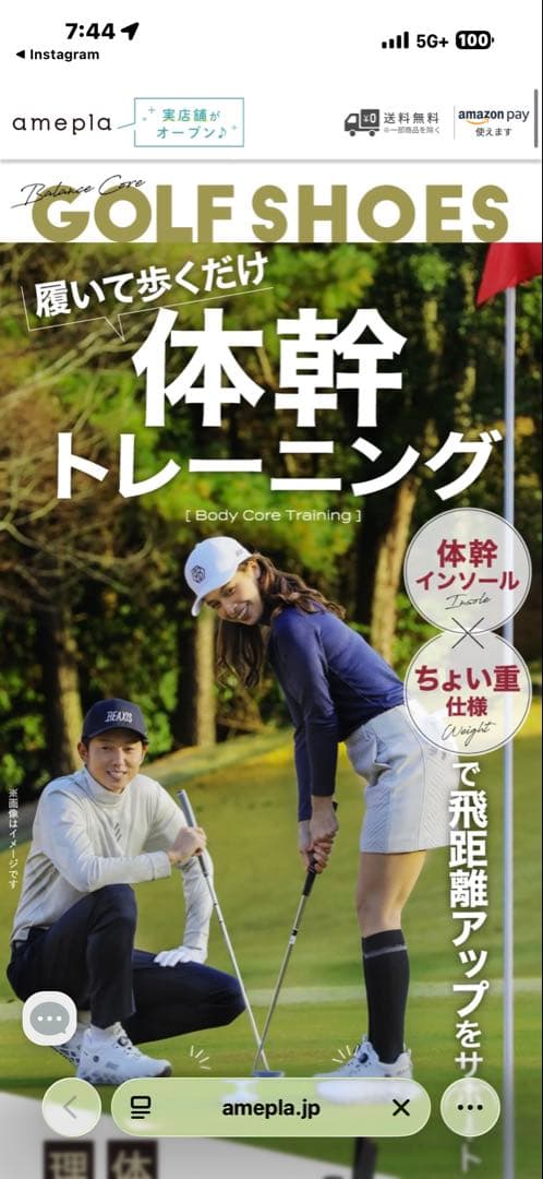 BEAXIS ゴルフシューズ 24.0cm ブラック