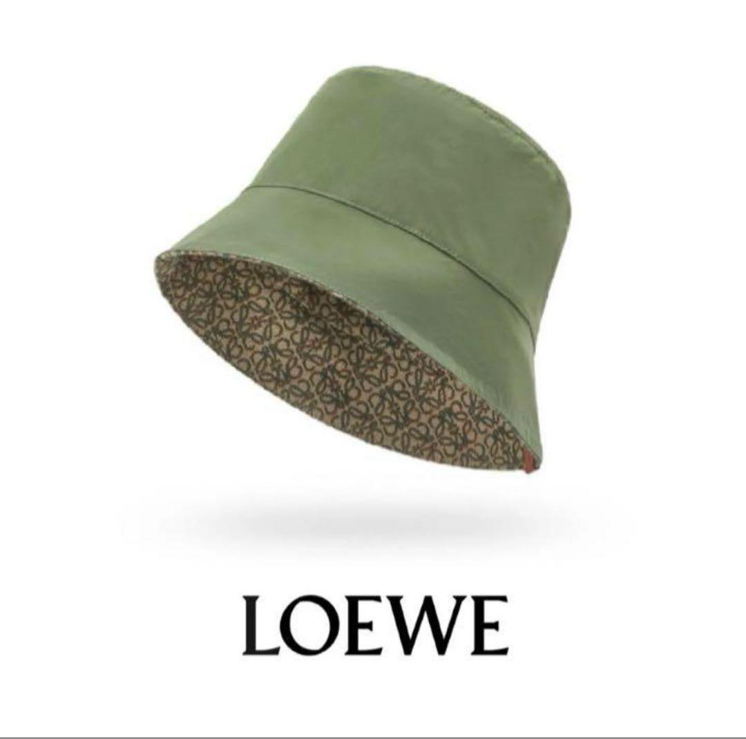 【LOEWE】 リバーシブルアナグラムバケットハット