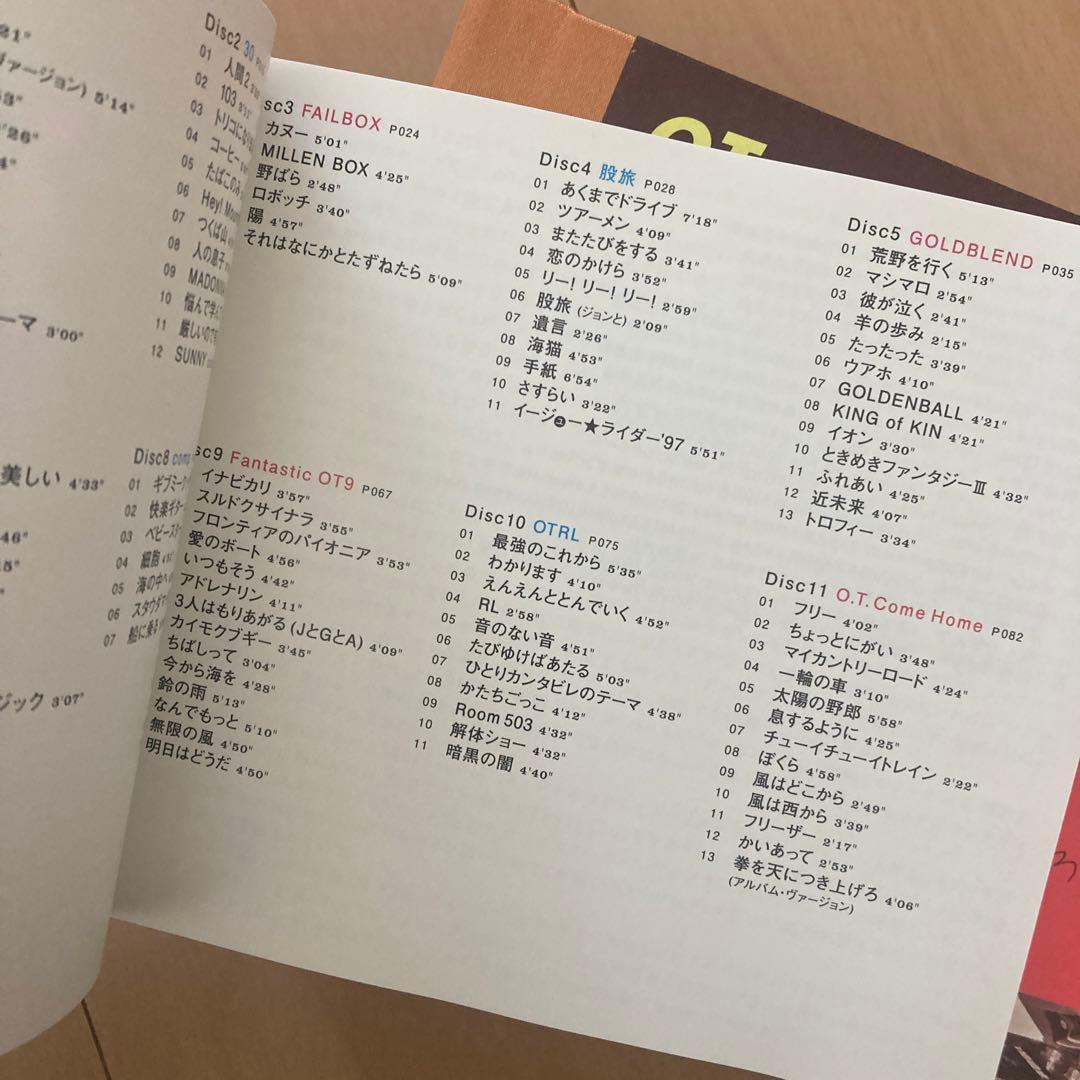 【即購入ok!!】奥田民生 12枚組アルバム『OT REMASTERS』