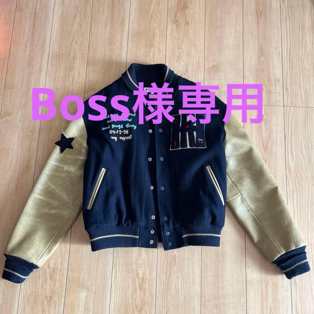 ハリウッドランチマーケット　ハイスタンダード　スタジャン90s Ｌ