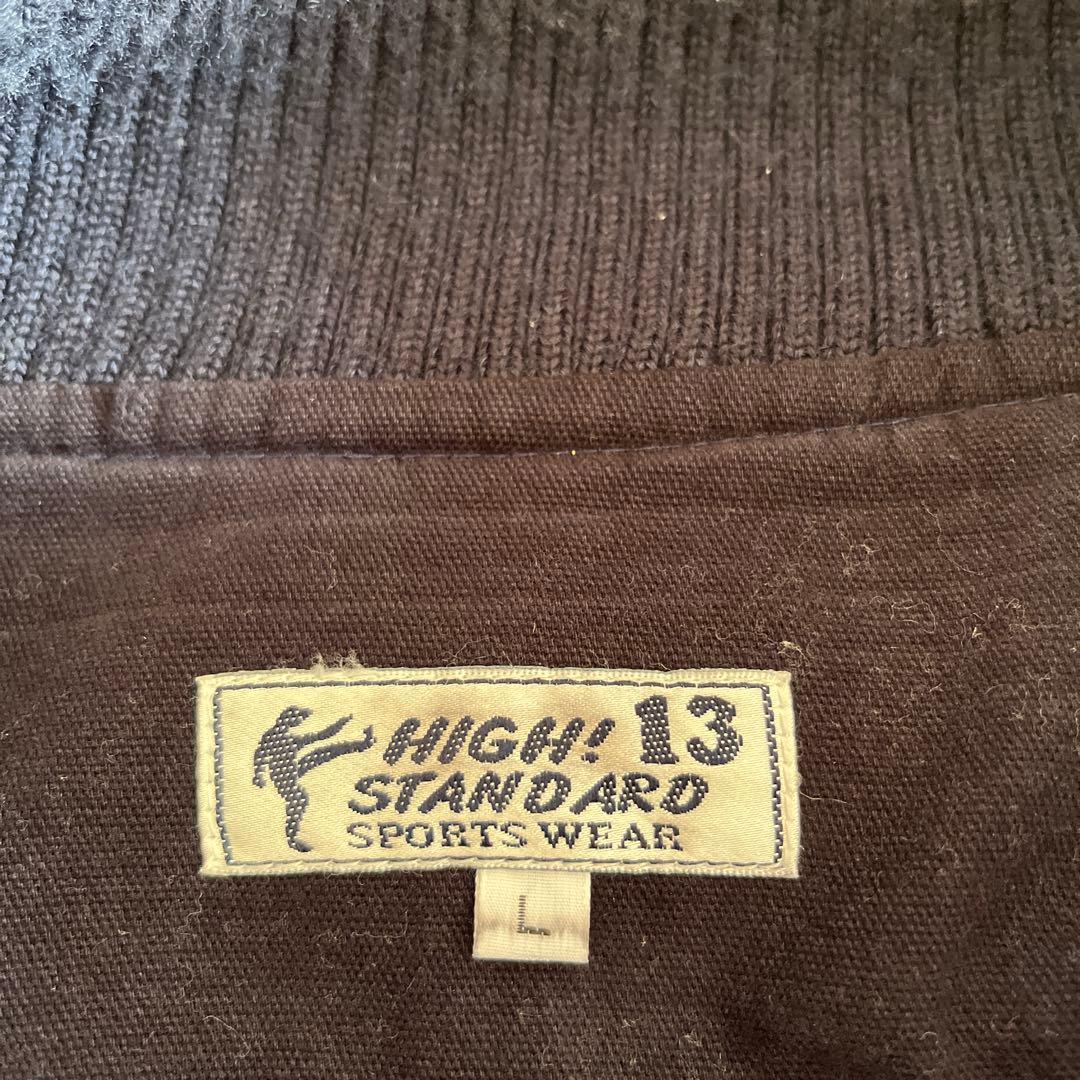 ハリウッドランチマーケット　ハイスタンダード　スタジャン90s Ｌ