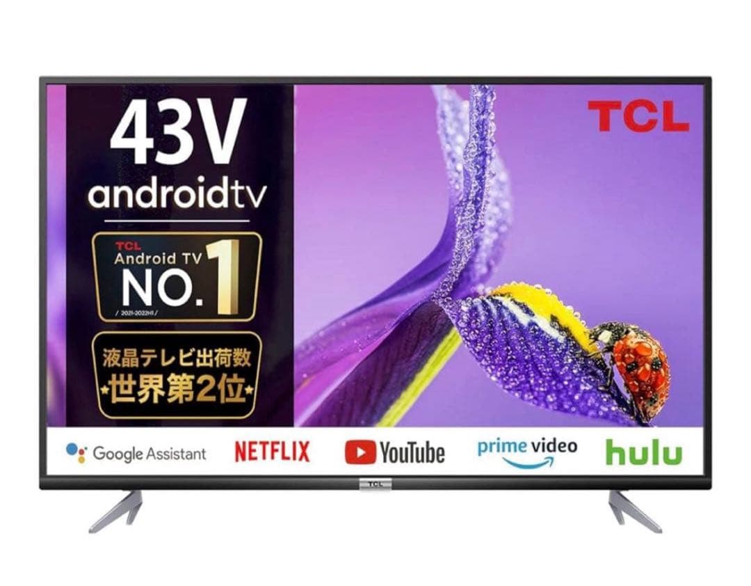 TCL 43V Android TV 4K液晶テレビ