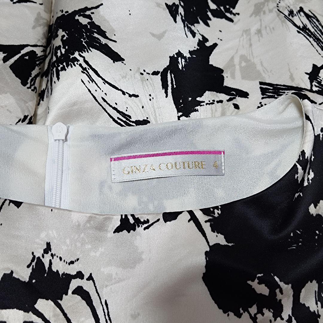 4 M 9号 エルケイ 銀座クチュール ブラック ホワイト ワンピース ドレス