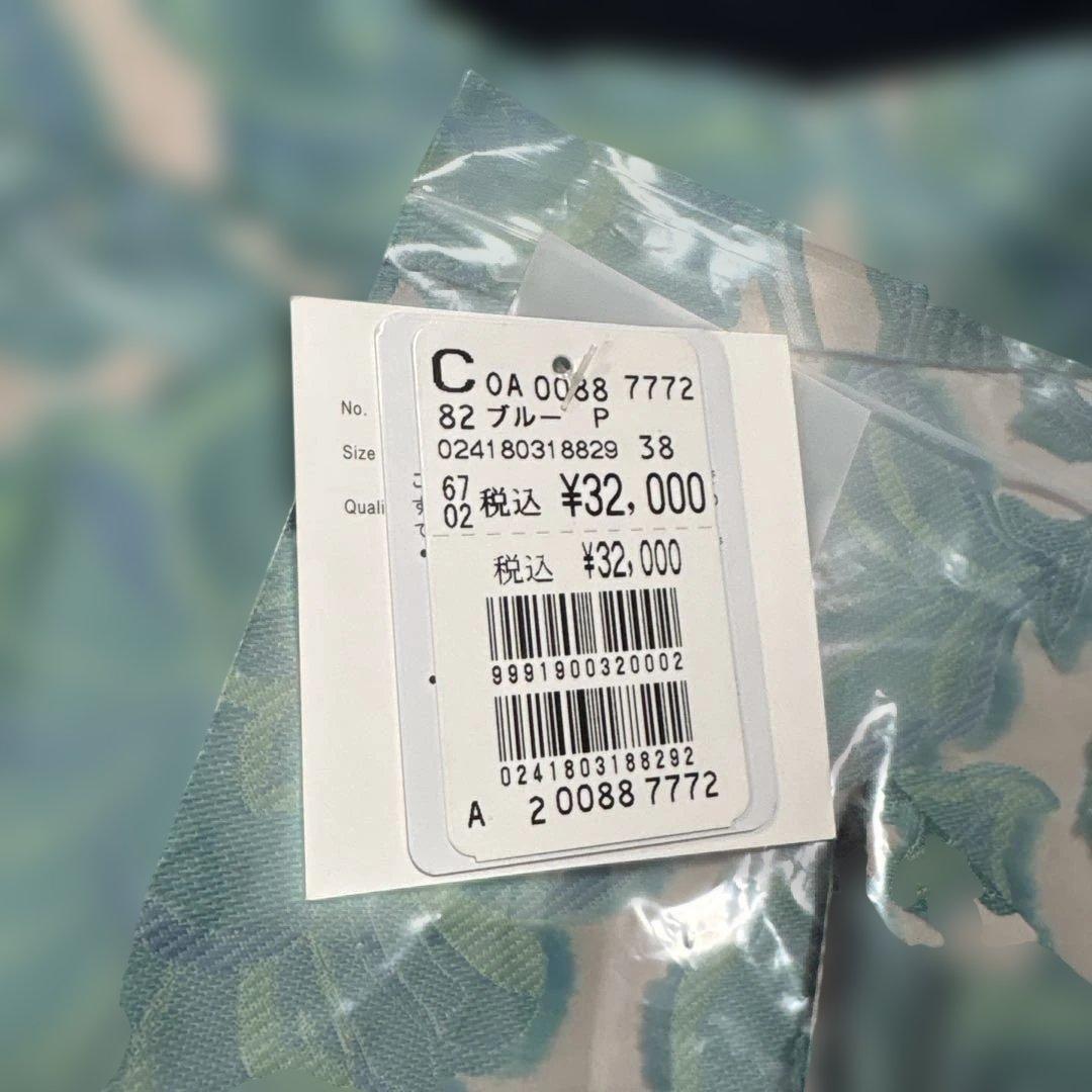 m*o様 ヤマダヤ　福袋　ワンピース　綺麗目