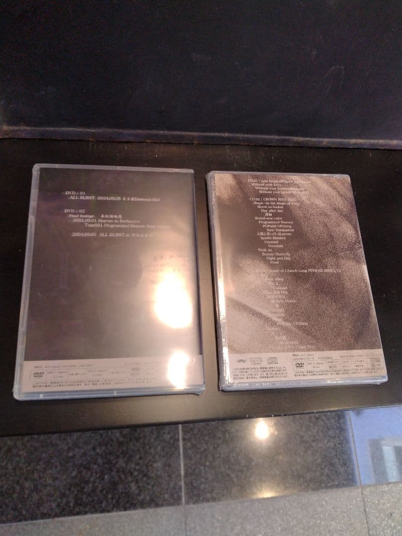 ミュージック Laputa DVDCD Without your Love ALL BURST