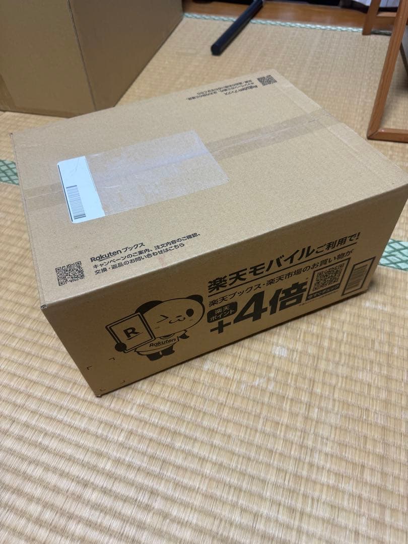 Nintendo Switch2 本体　新品未使用品　マリカセット