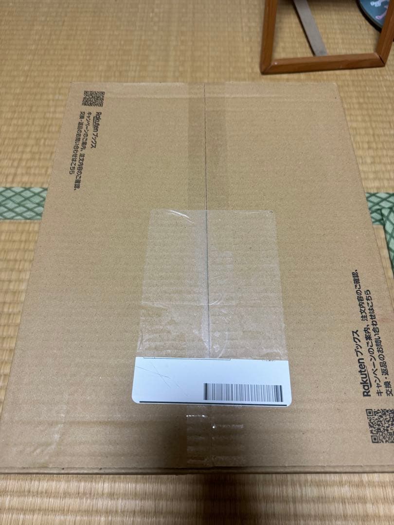 Nintendo Switch2 本体　新品未使用品　マリカセット