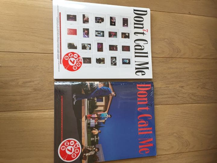 SHINee Don't Call Me セット