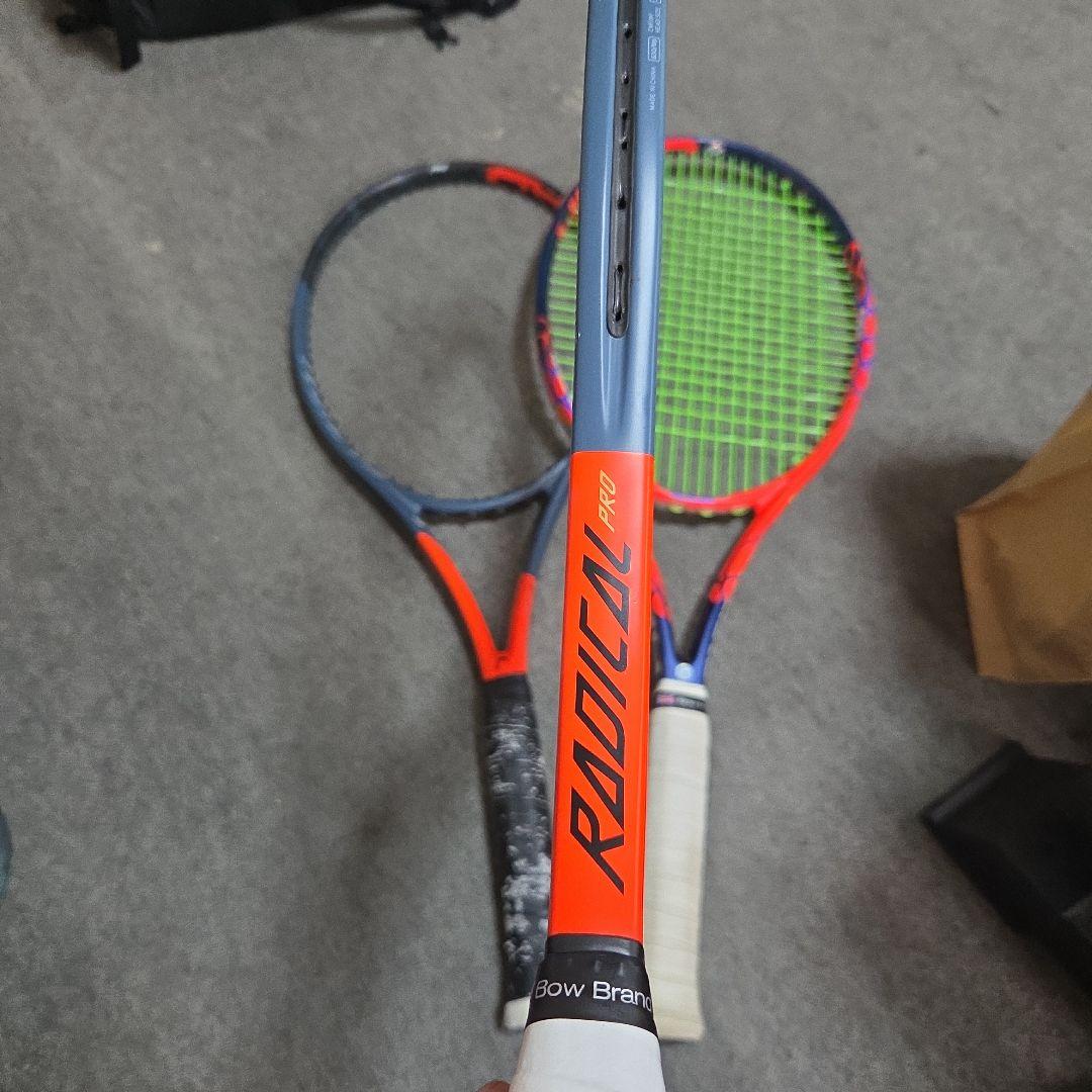 HEAD RADICAL PRO テニスラケット 3本セット