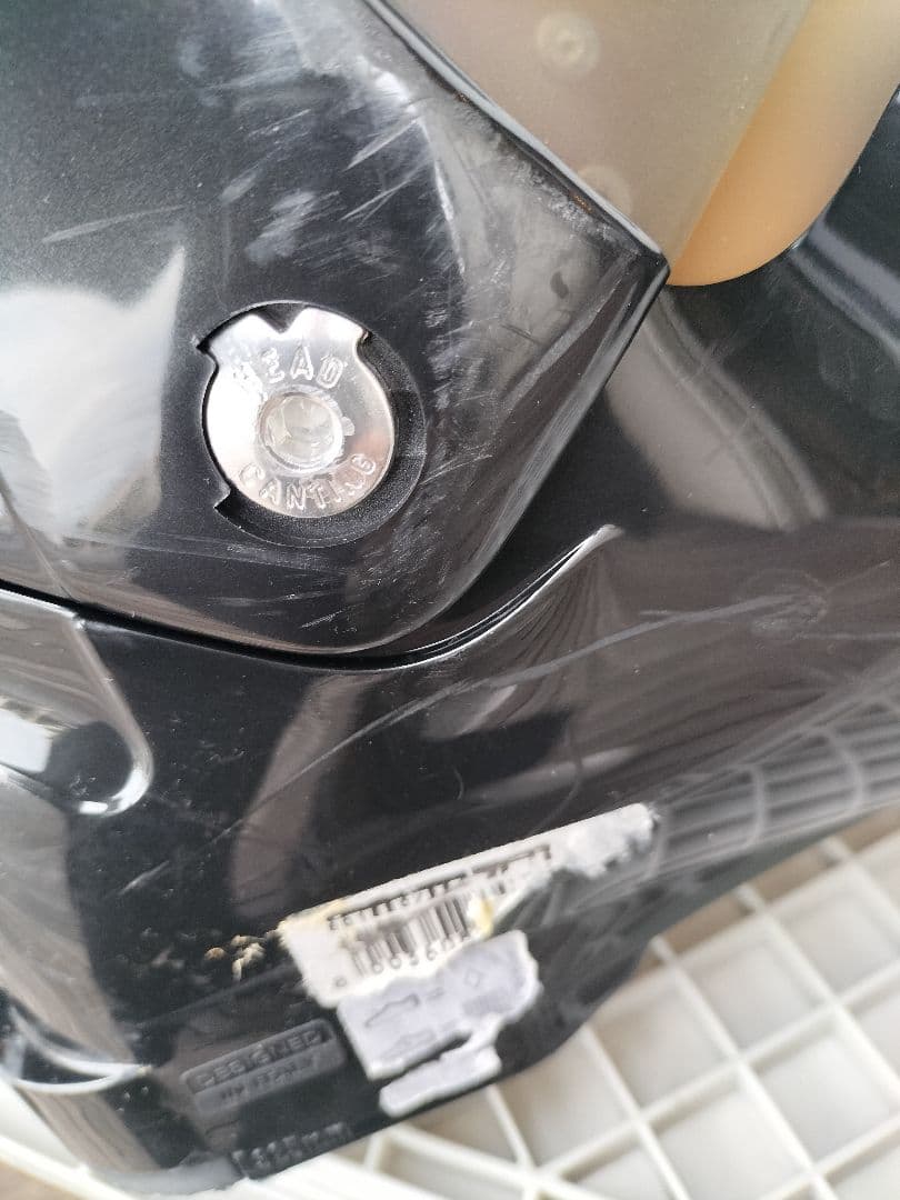 28.0cm Head Cyber スキーブーツ