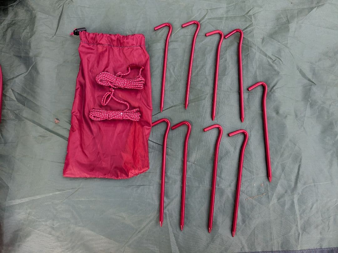 MSR（エムエスアール）　ハビチュード4　別売MSRフットプリント付き