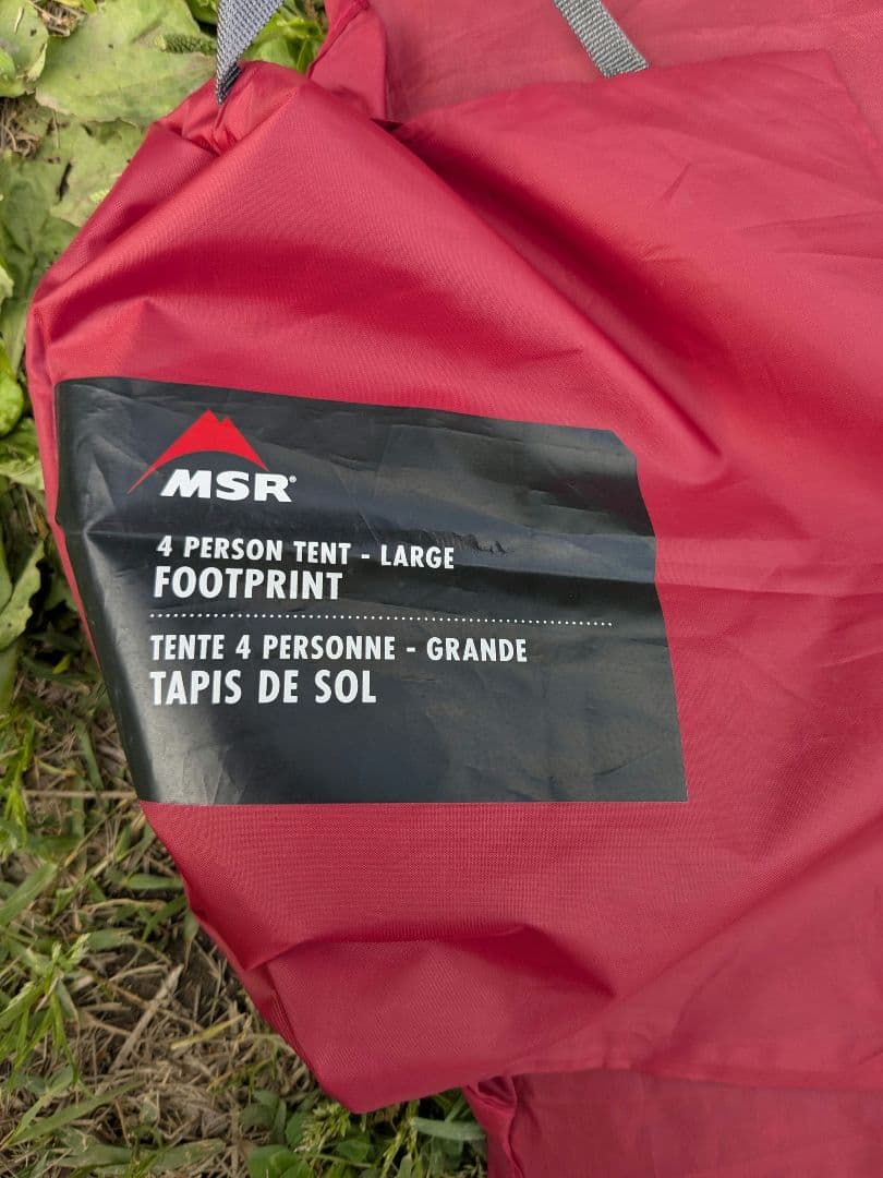 MSR（エムエスアール）　ハビチュード4　別売MSRフットプリント付き