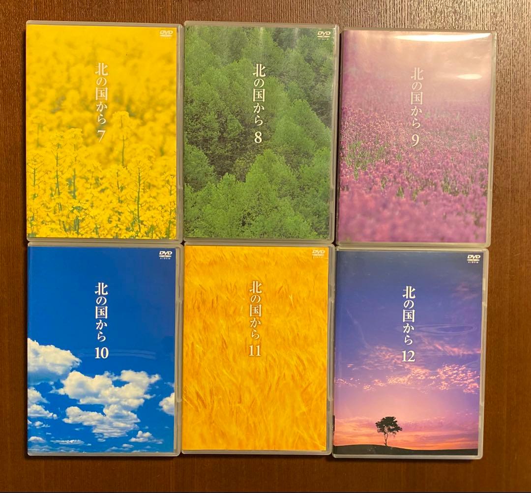 北の国から DVD 全12巻セット