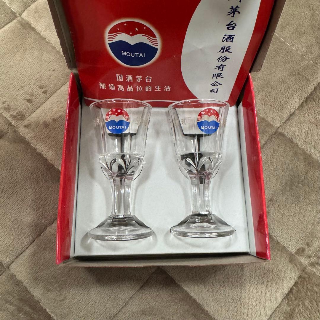 Moutai 貴州茅台酒 2017年製 500ml マオタイ酒 白酒 未開封