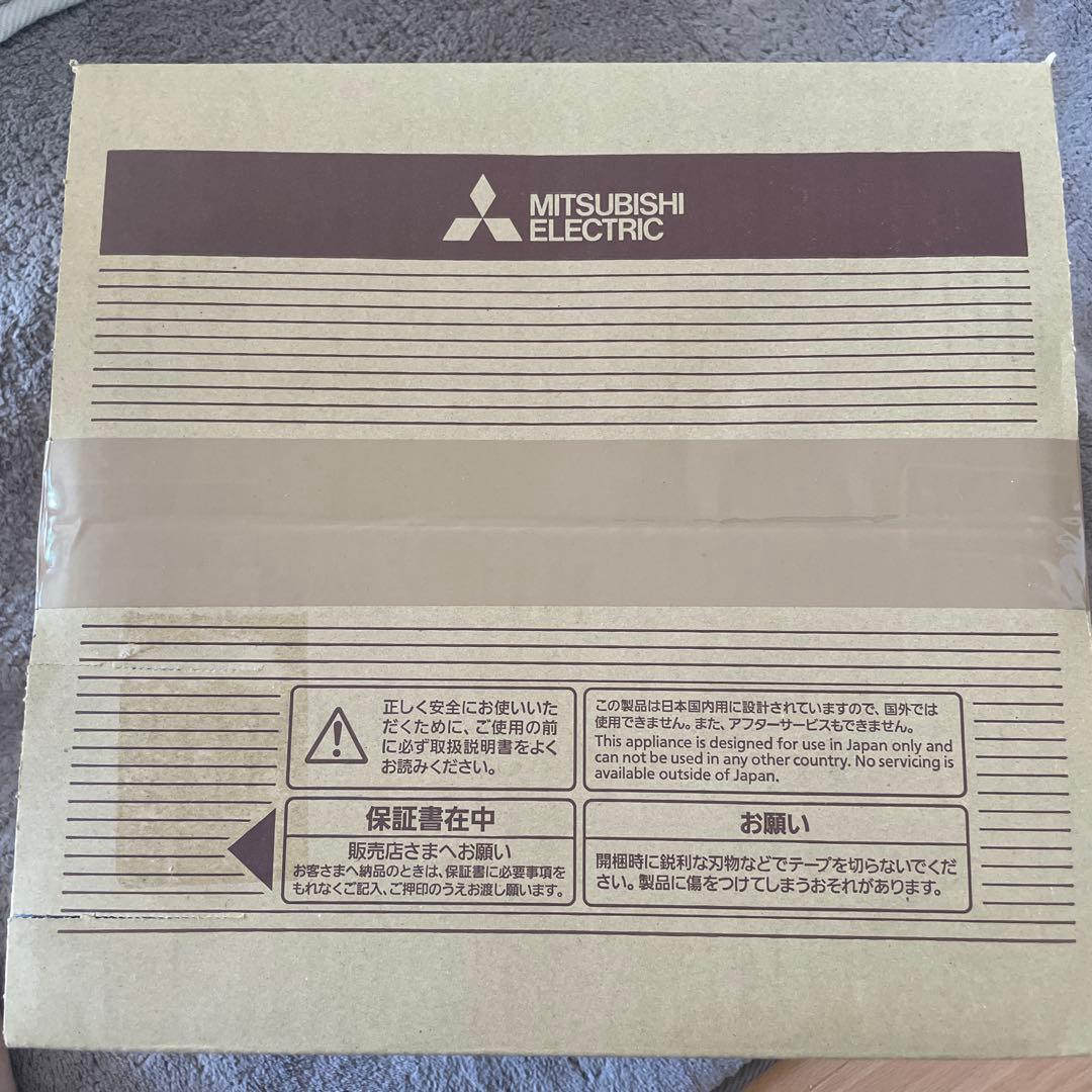 MITSUBISHI ELECTRIC TO-ST1-T 調理器具