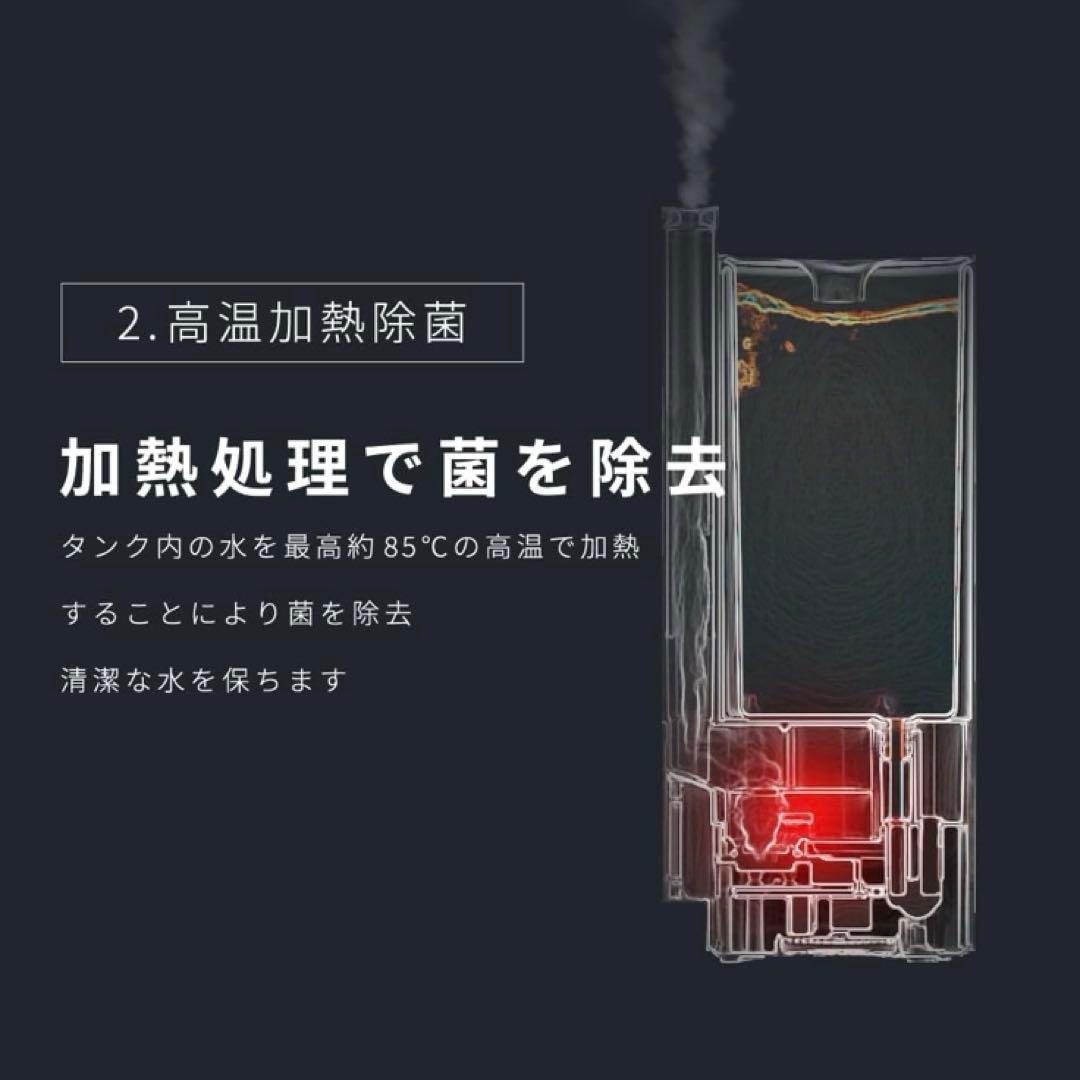 【新品】LAViNO エアリファイ ハイブリッド 加湿器 4.5L ホワイト