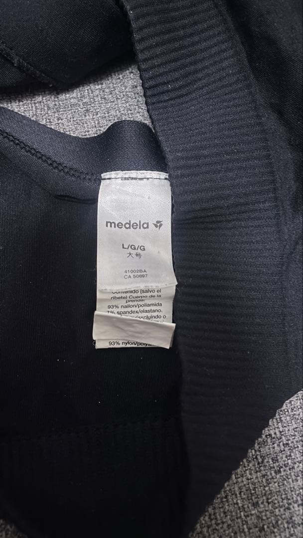 メデラ 搾乳機 スイング・マキシ電動さく乳器（ダブルポンプ） 別売り関連商品付属