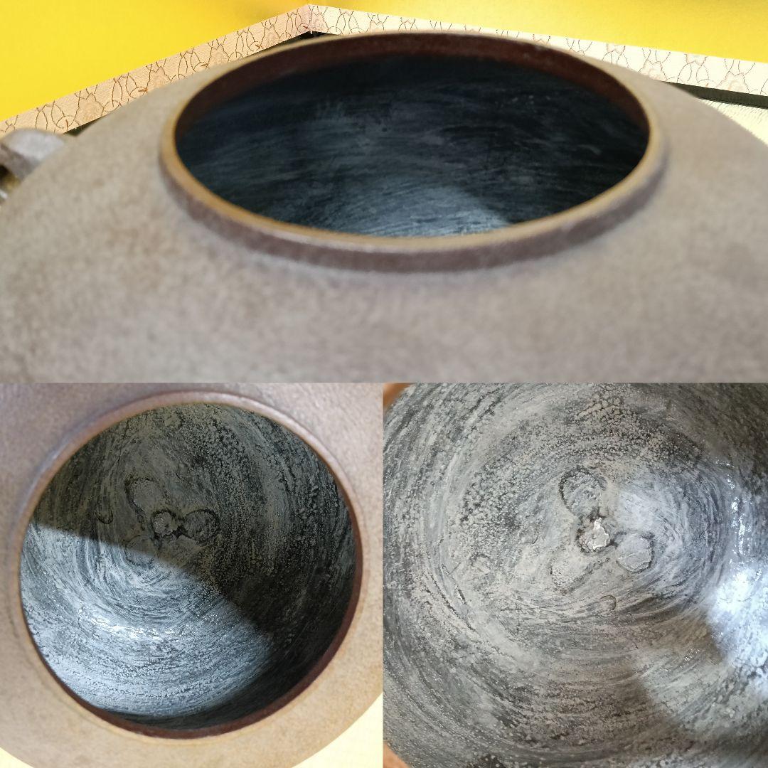 清光作 丸釜 未使用保管品 共布2枚 作歴 共箱 外箱 AK50