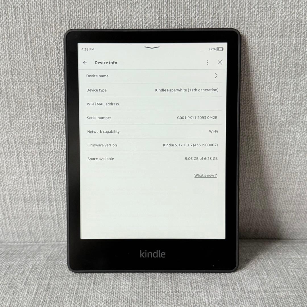 Kindle Paperwhite 第11世代 8GB 広告付き