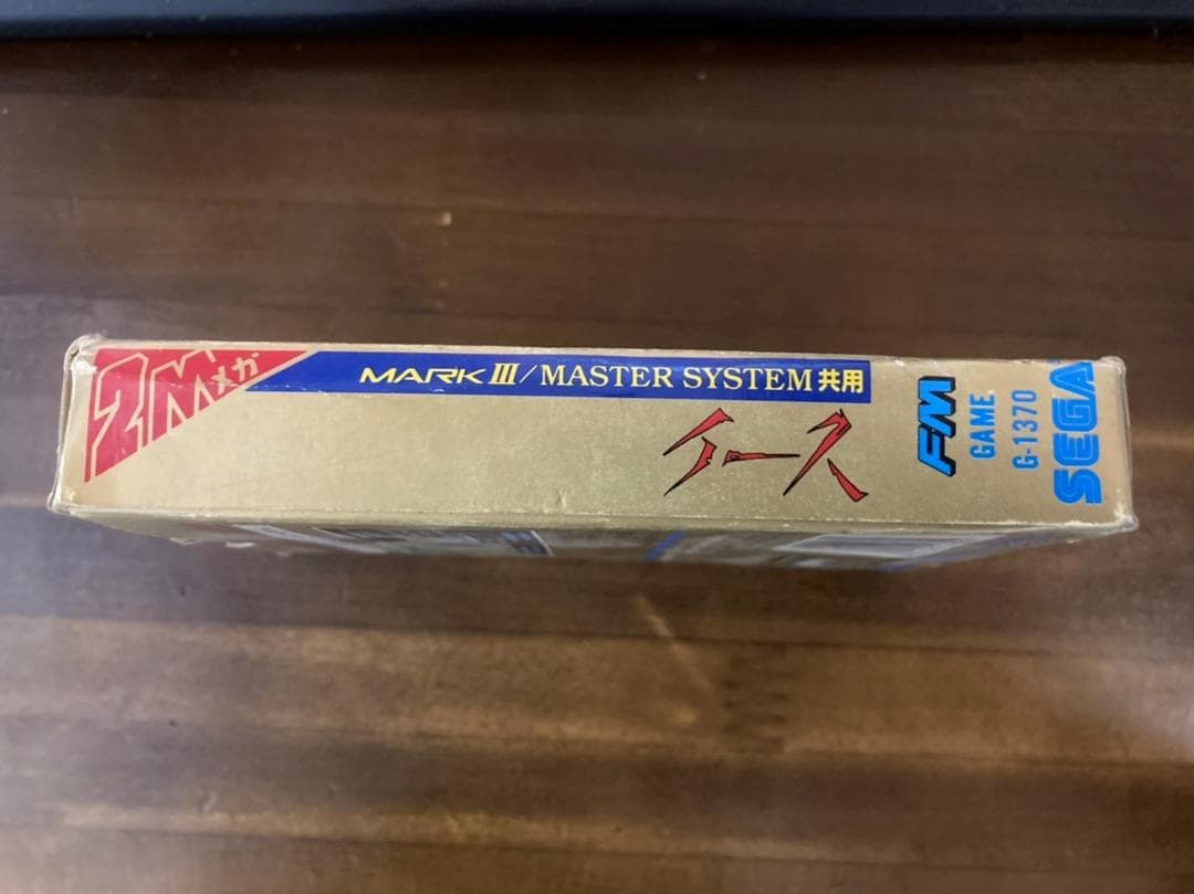 SEGA イース　Ys　セガ　マークIII マスターシステム