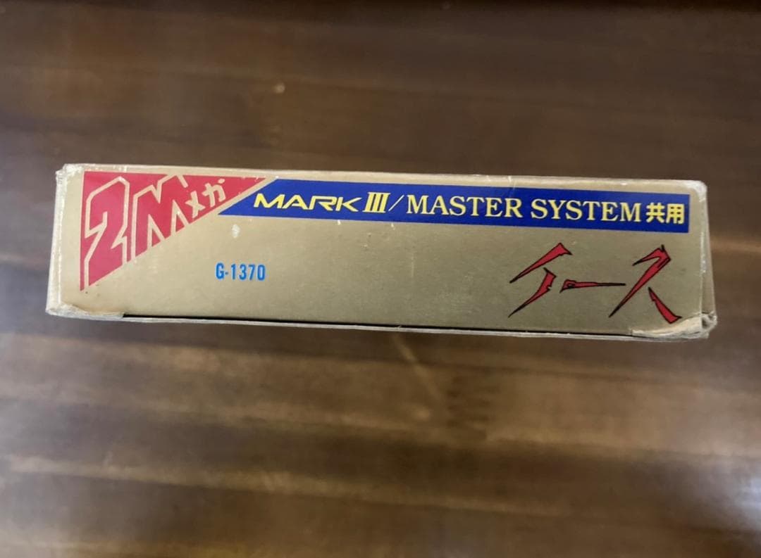 SEGA イース　Ys　セガ　マークIII マスターシステム