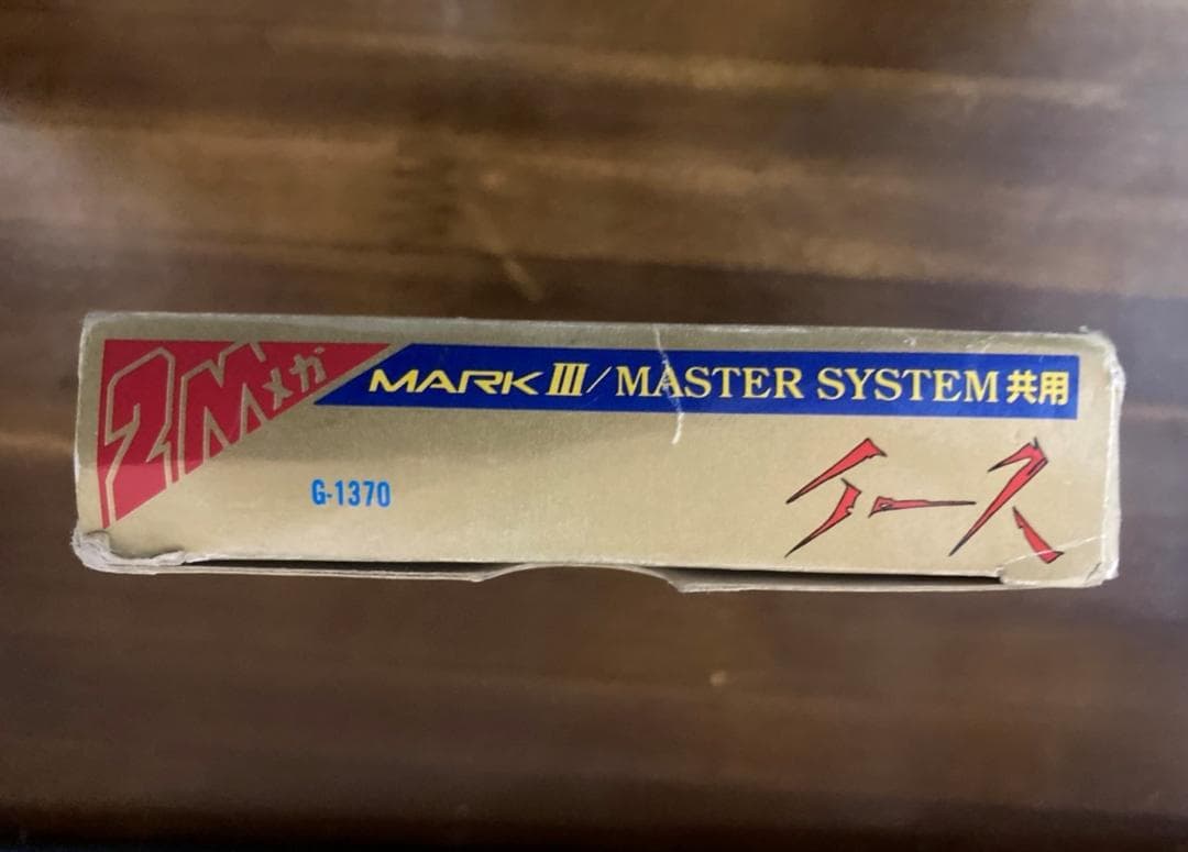 SEGA イース　Ys　セガ　マークIII マスターシステム