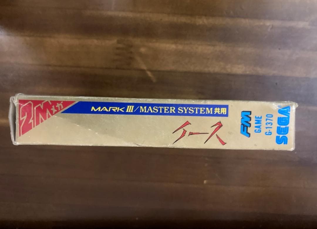 SEGA イース　Ys　セガ　マークIII マスターシステム